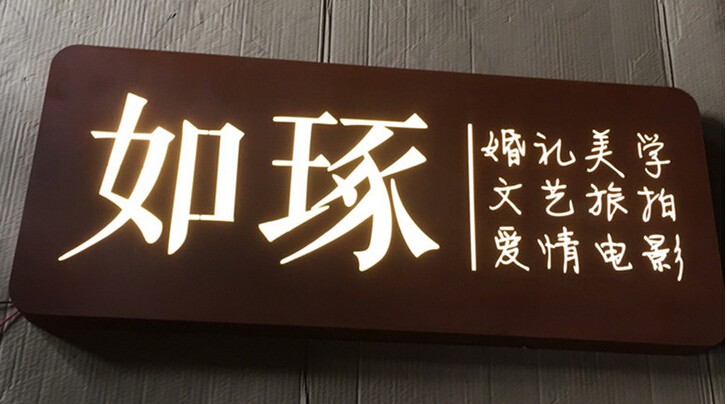 1457577740102617.jpg