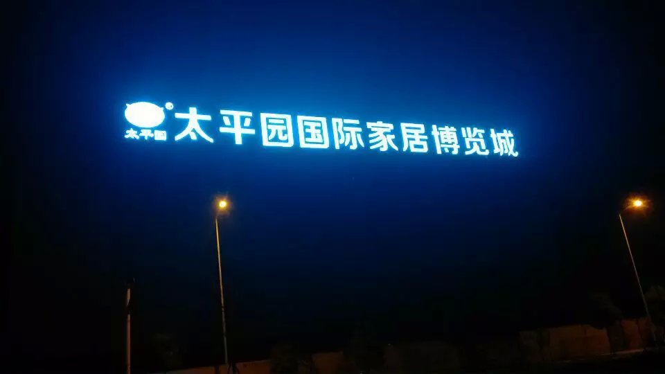 1457577744404972.jpg