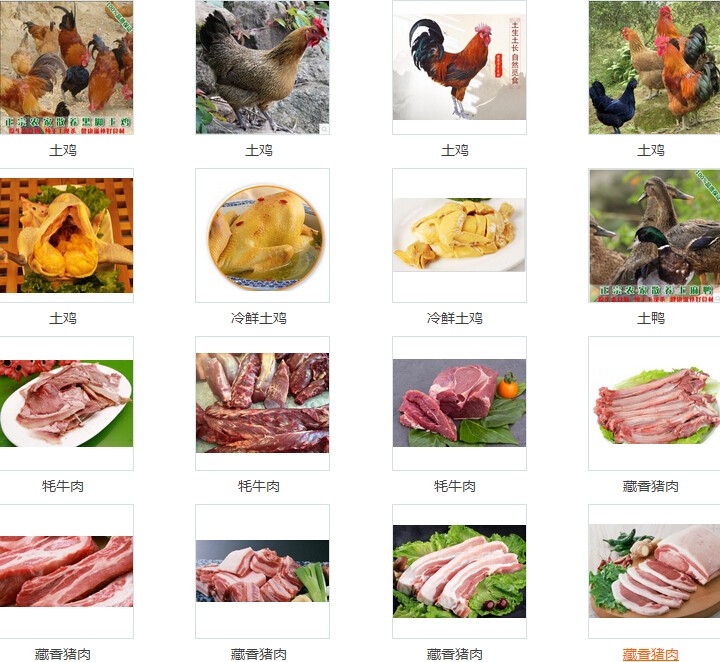 1457580097581832.jpg QQ截图20160310111922.jpg