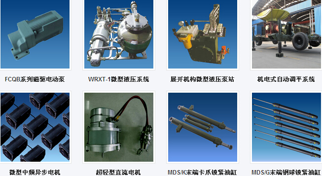 1457595093167307.jpg QQ截图20160310153055.jpg