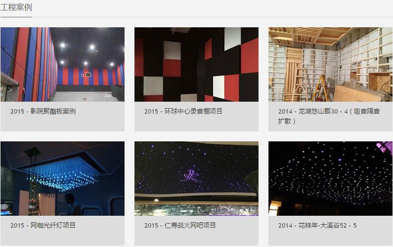 1458616608913736.jpg QQ截图20160322111423.jpg