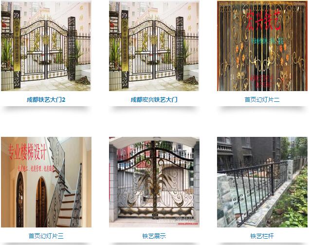 1458718756523352.jpg QQ截图20160323153733.jpg