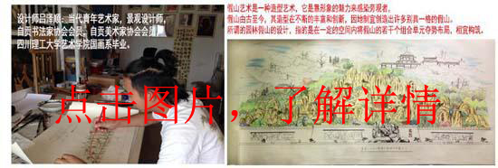 1460003574834945.jpg 图片24.jpg