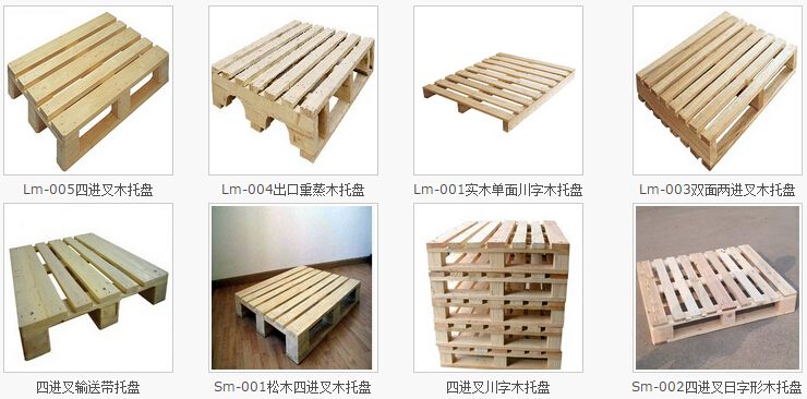 1460528080601584.jpg