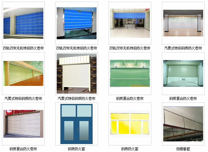QQ截图20160415145231.jpg