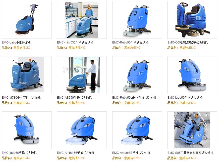 1461664405127520.jpg QQ截图20160426175033.jpg