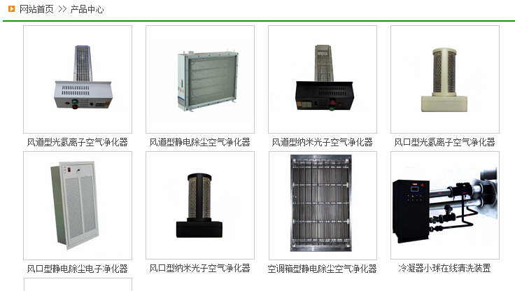 1461739765696297.jpg QQ截图20160427144821.jpg