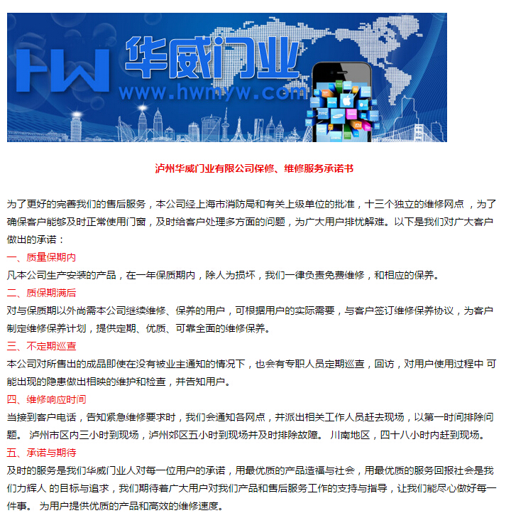 1461745757408457.jpg QQ截图20160427162801.jpg