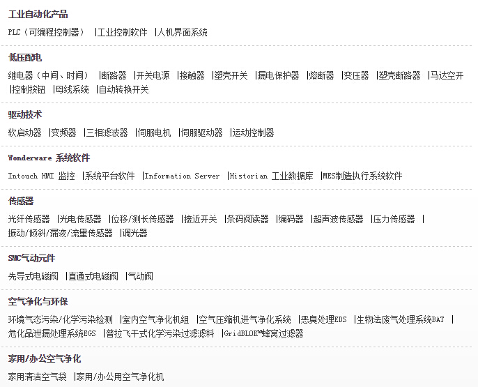 1461752054196009.jpg QQ截图20160427181302.jpg
