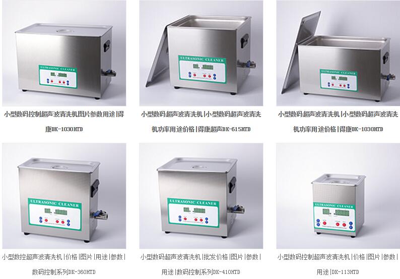 QQ截图20160503142113.jpg