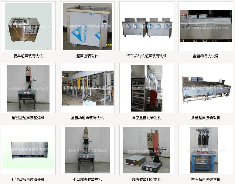 1462256842127559.jpg QQ截图20160503142529.jpg