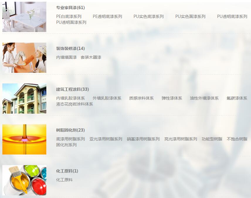 1462852915369513.jpg QQ截图20160510115941.jpg