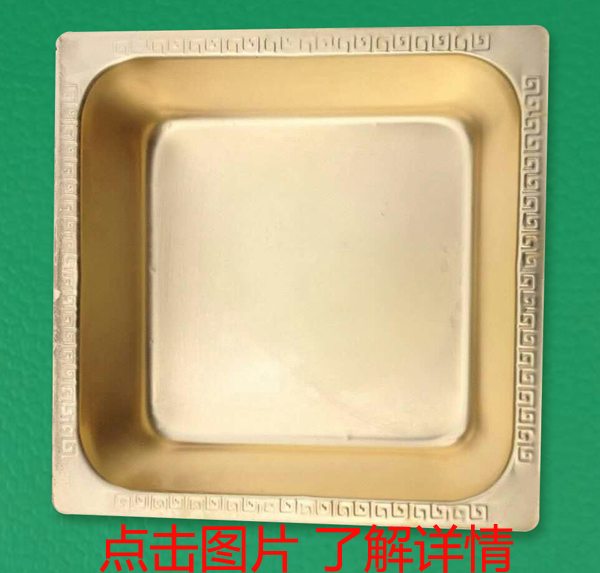1465984885112764.jpg