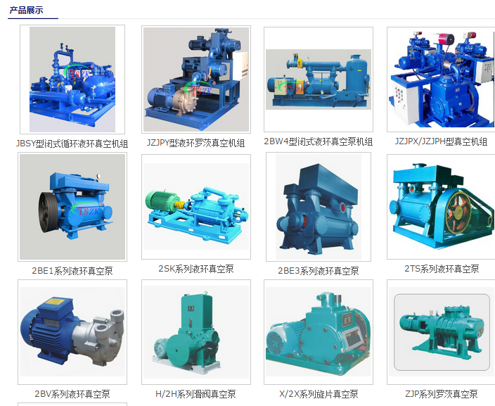 1466650256132197.png QQ截图20160623104603.png