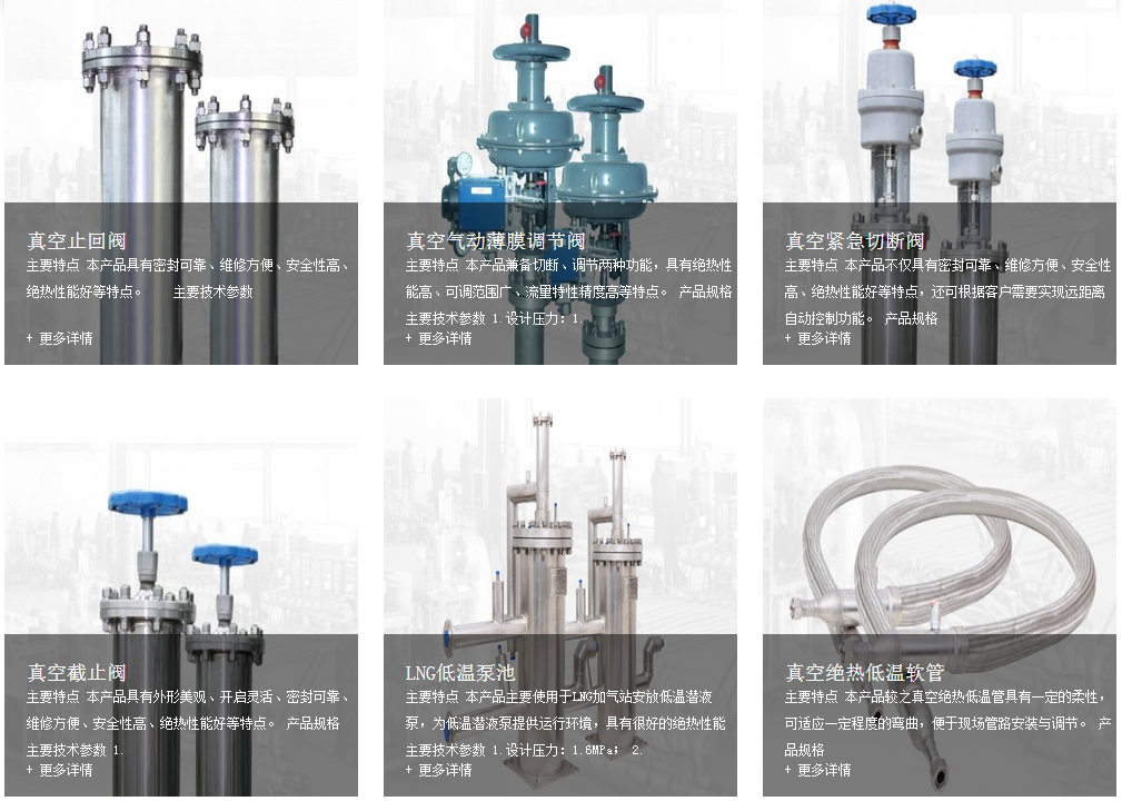 1466652021991538.png QQ截图20160623111522.png