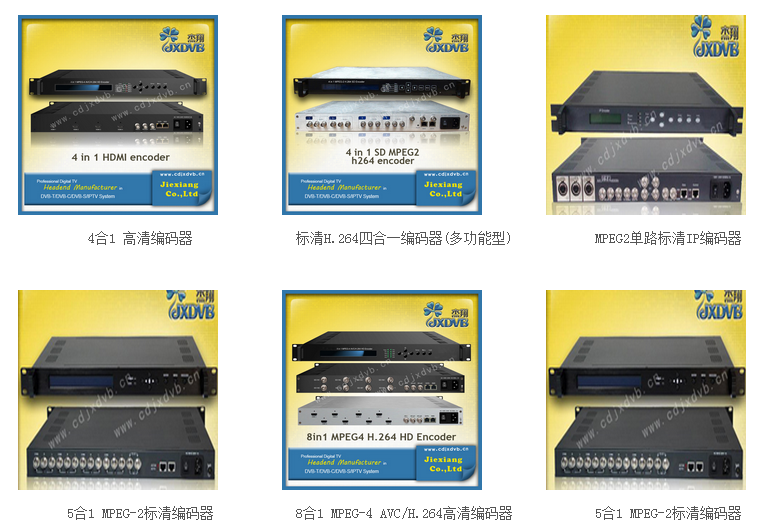 1466655501498221.png QQ截图20160623121314.png