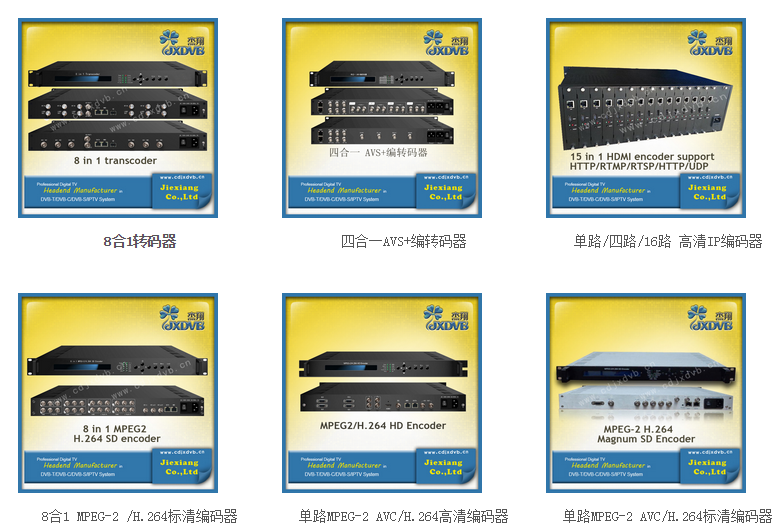 1466655506139052.png QQ截图20160623114755.png