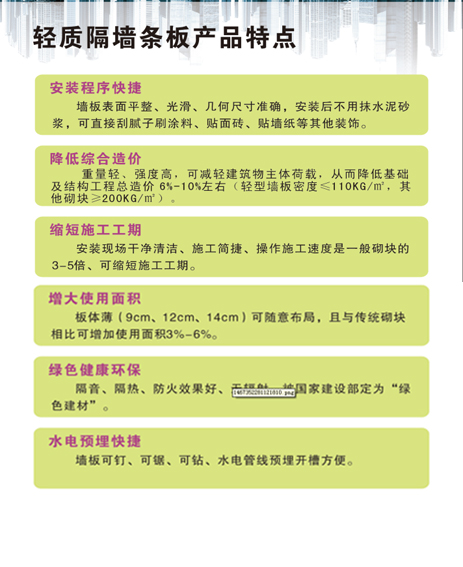1467368520787137.jpg 未标题-1.jpg