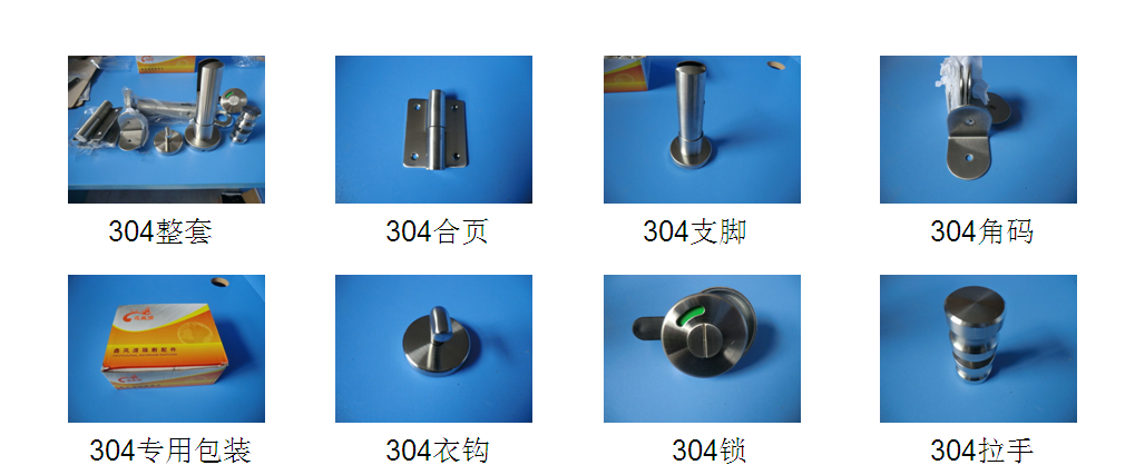 1467620772844197.png