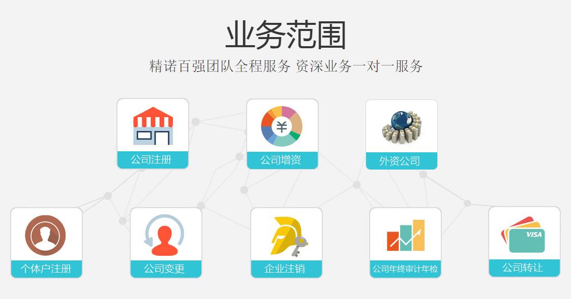 1471848702926560.jpg QQ截图20160822144616.jpg
