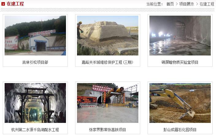 1471854155528473.jpg QQ截图20160822161721.jpg