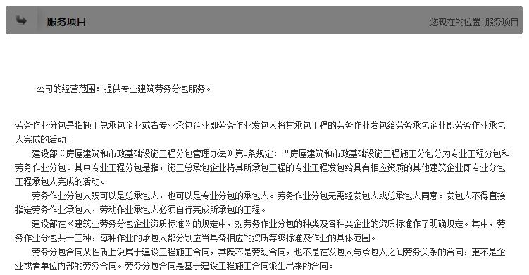 1471855577811450.jpg QQ截图20160822164113.jpg