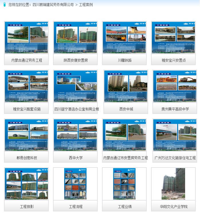 1471855824119198.jpg QQ截图20160822164455.jpg