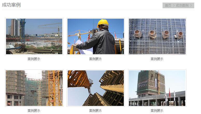1471856635518662.jpg QQ截图20160822165848.jpg