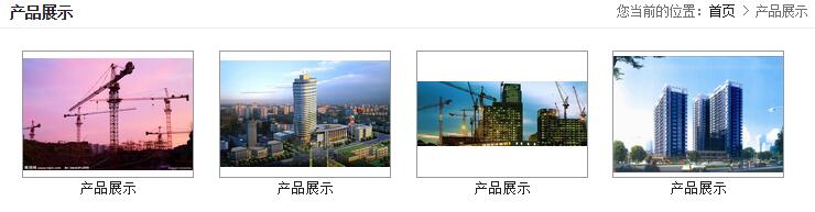 1471857130694791.jpg QQ截图20160822170650.jpg