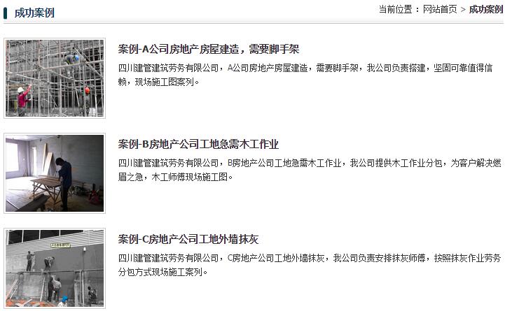 1471857670501105.jpg QQ截图20160822171537.jpg