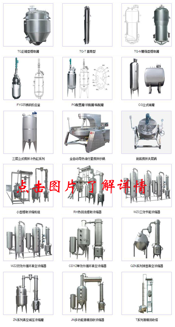 1472609408100698.jpg 未标题-1.jpg