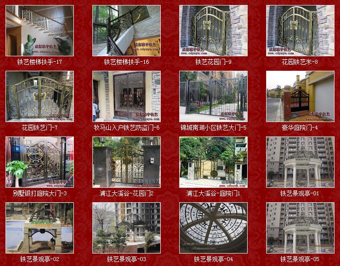 1473227641986675.jpg QQ截图20160907134748.jpg