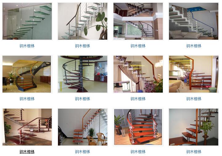 1473228083618194.jpg QQ截图20160907135525.jpg