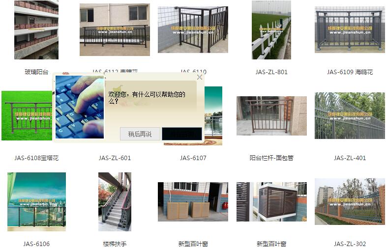 1473243584121586.jpg QQ截图20160907181345.jpg
