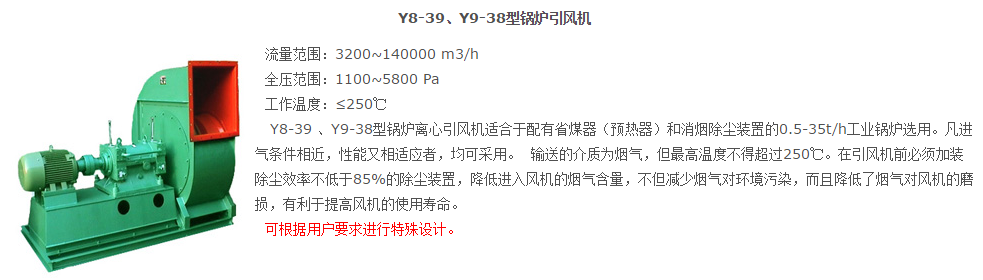 1474247450134594.png