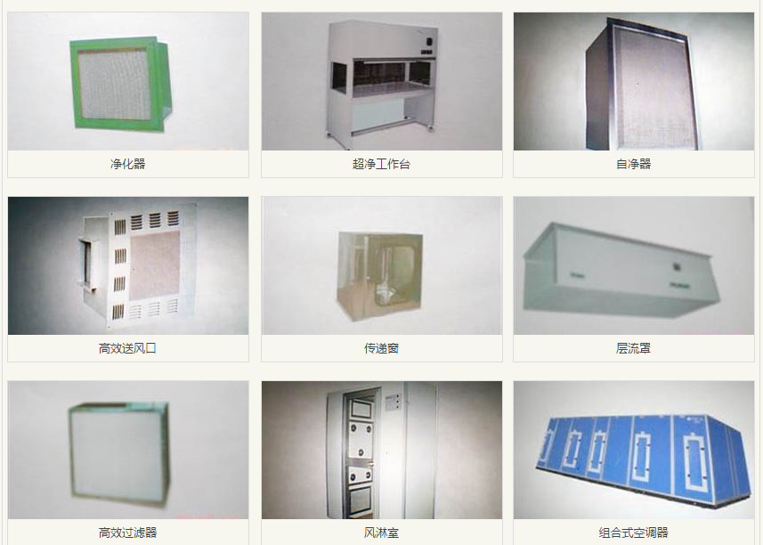 1474248780603735.png QQ截图20160919093056.png