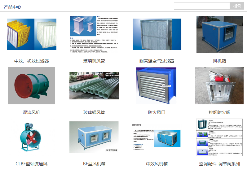 1474250016910251.png QQ截图20160919095225.png