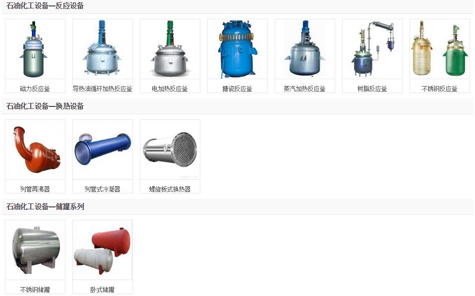 1474351330905818.jpg QQ截图20160920120234.jpg