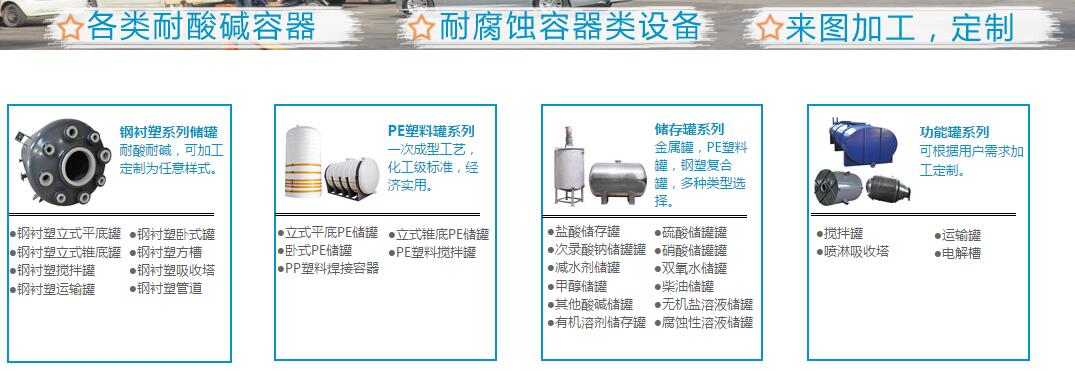 1474357673395978.jpg QQ截图20160920154542.jpg