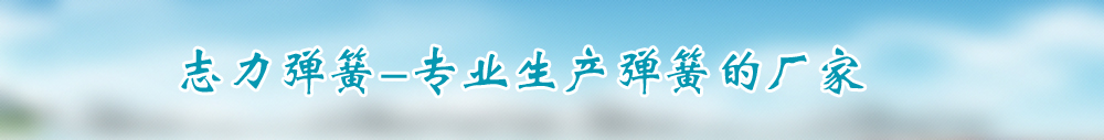 广告