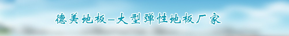广告