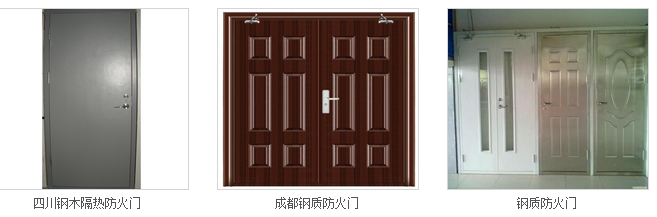 QQ截图20160921170314.png