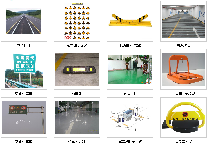 1474616233298726.png QQ截图20160923153545.png