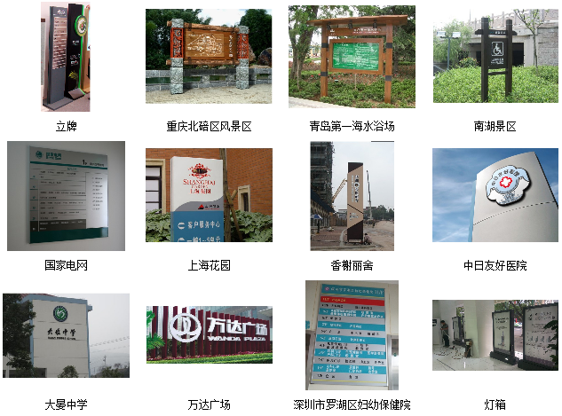 QQ截图20160923160613.png