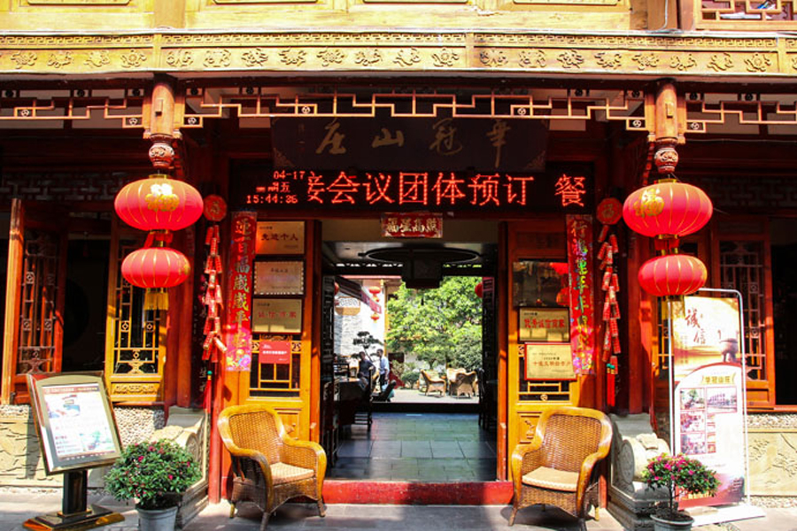 1474655855140662.jpg 酒店外景1.jpg