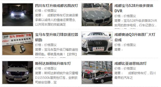 1474858865646810.jpg QQ截图20160926110002.jpg