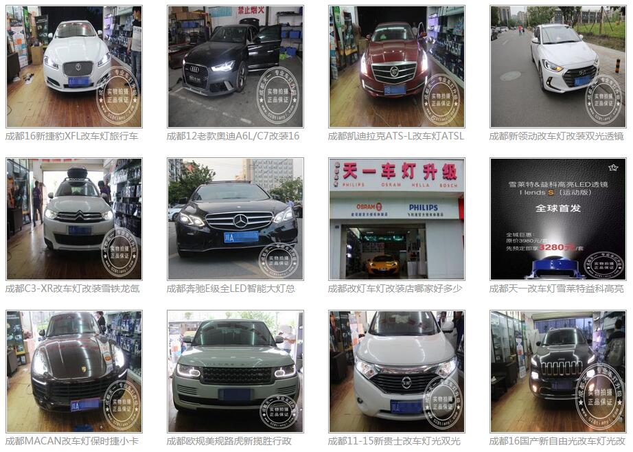 1474860747980780.jpg QQ截图20160926113129.jpg