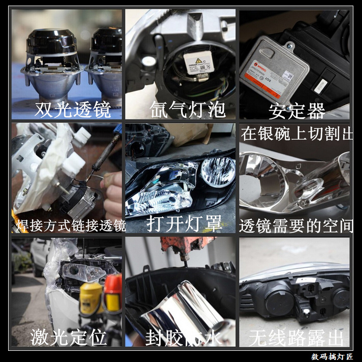 1-1504300U913.jpg