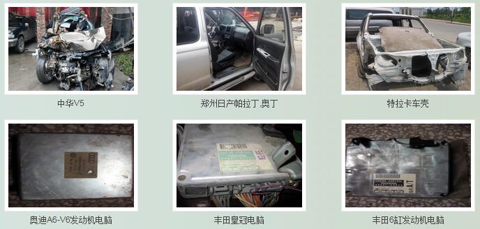 1474877431931207.jpg QQ截图20160926160913.jpg