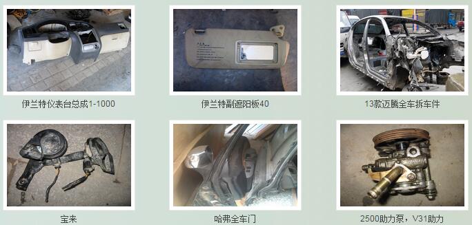 1474877433500760.jpg QQ截图20160926160902.jpg